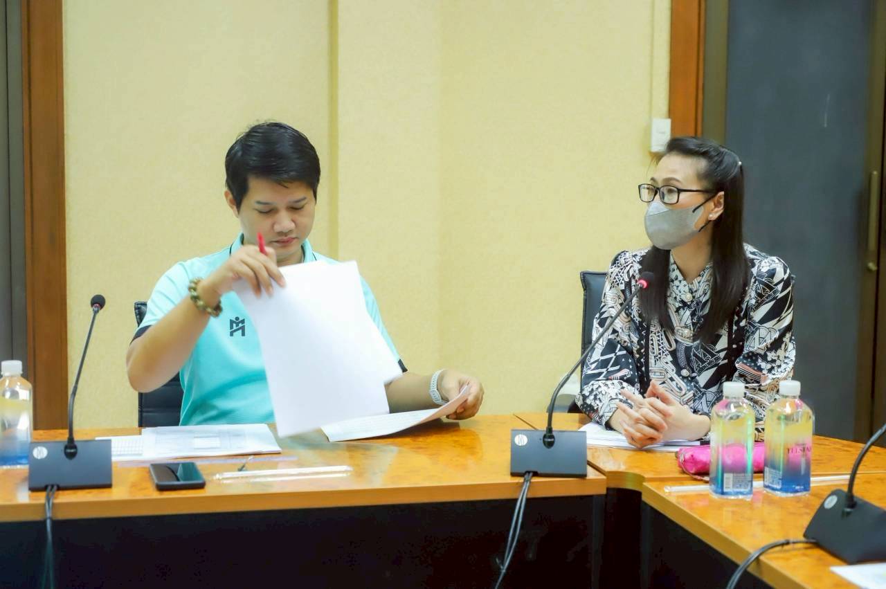 title - ประชุมคณะทำงานจัดทำร่างตัวชี้วัดการประเมินผลการดำเนินงานกองทุนการปฏิรูปที่ดินเพื่อเกษตรกรรม ประจำปีบัญชี 2569